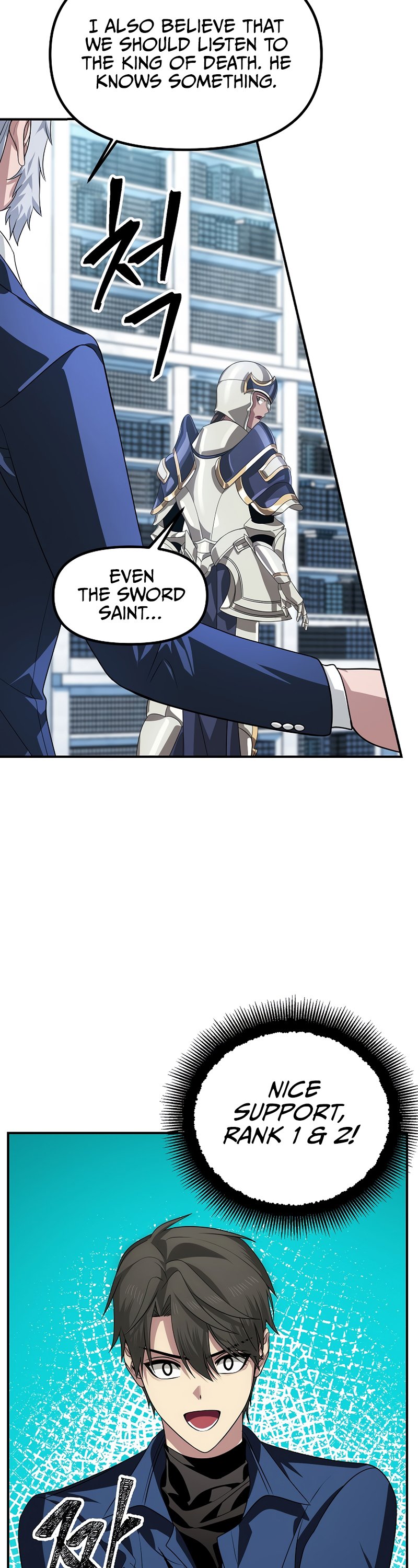 SSS-Class Suicide Hunter, Chapter 84 image 27